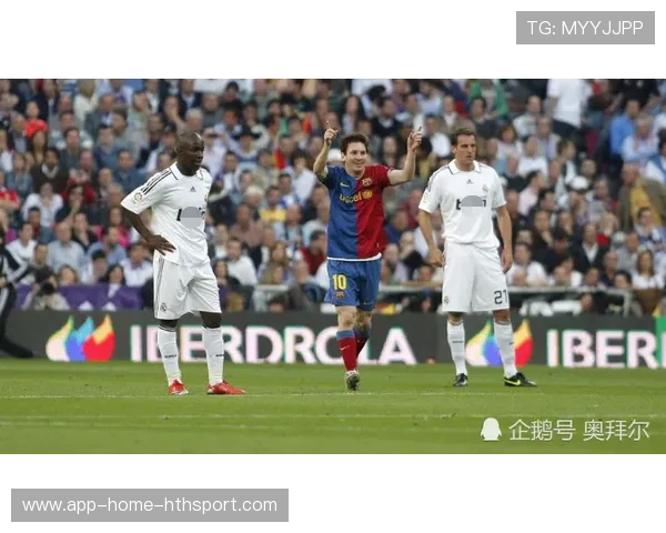 梅西意外“拿错”奖杯，全场爆笑瞬间成经典！足球界的欢乐一刻