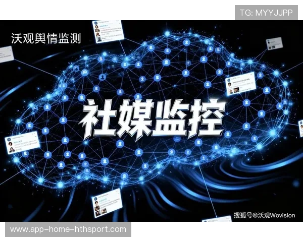 国际赛事的媒体传播策略在社媒时代得到创新，大型赛事媒体工作的三大区域