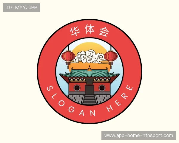 解读华体会体育